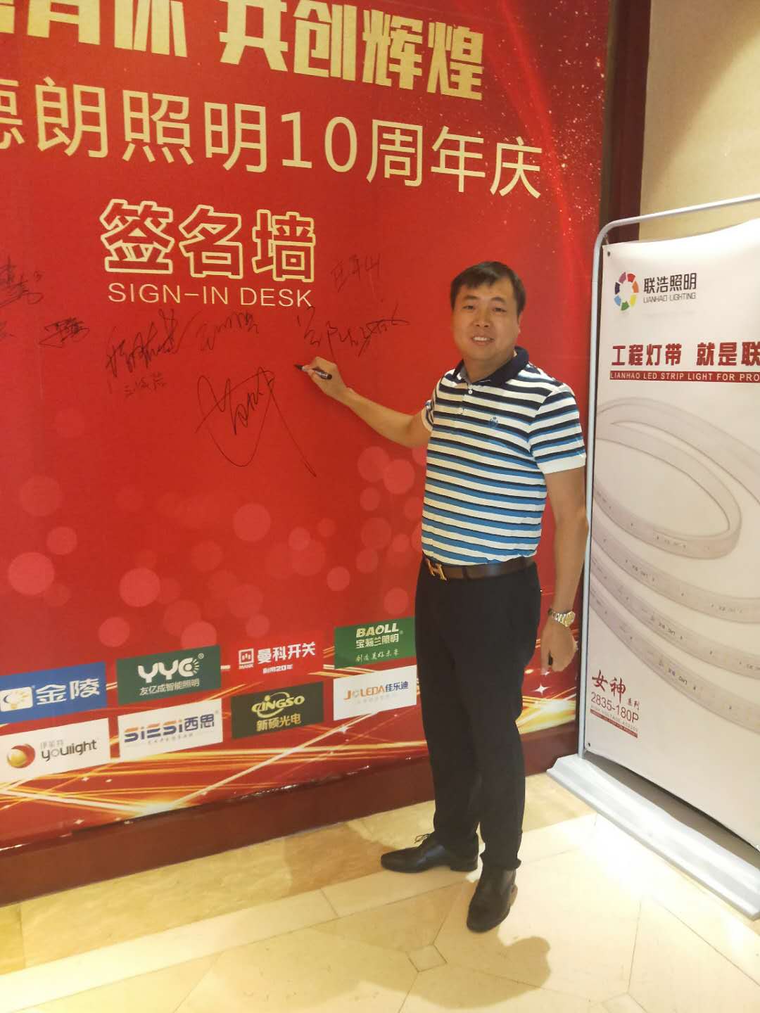 PA视讯(亚洲区)官网 - PlayAce