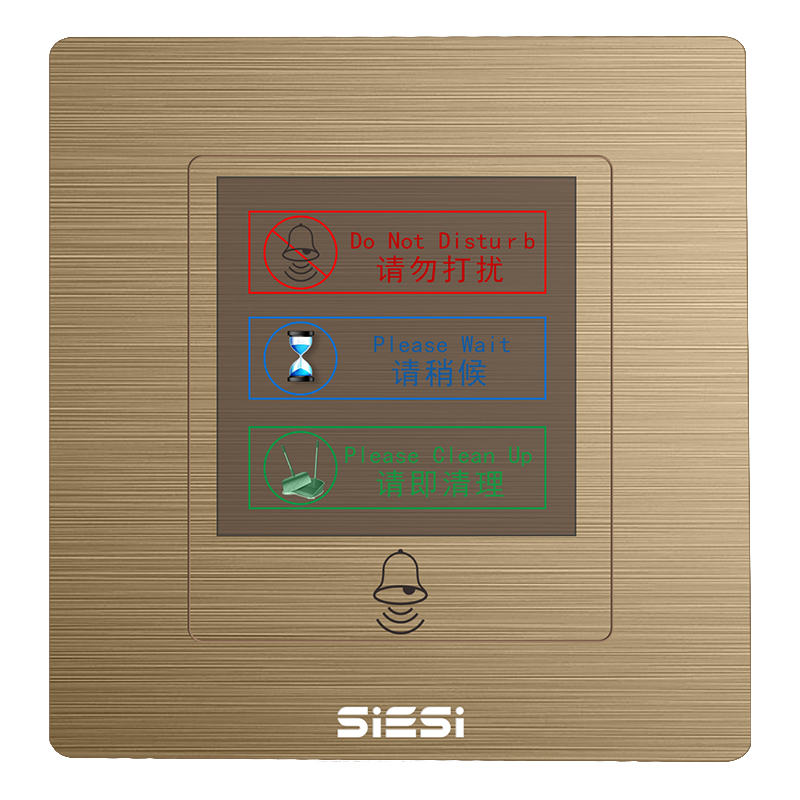 请勿打搅、请即整理、请勿打搅、门铃-V6富贵金-PA视讯照明官网