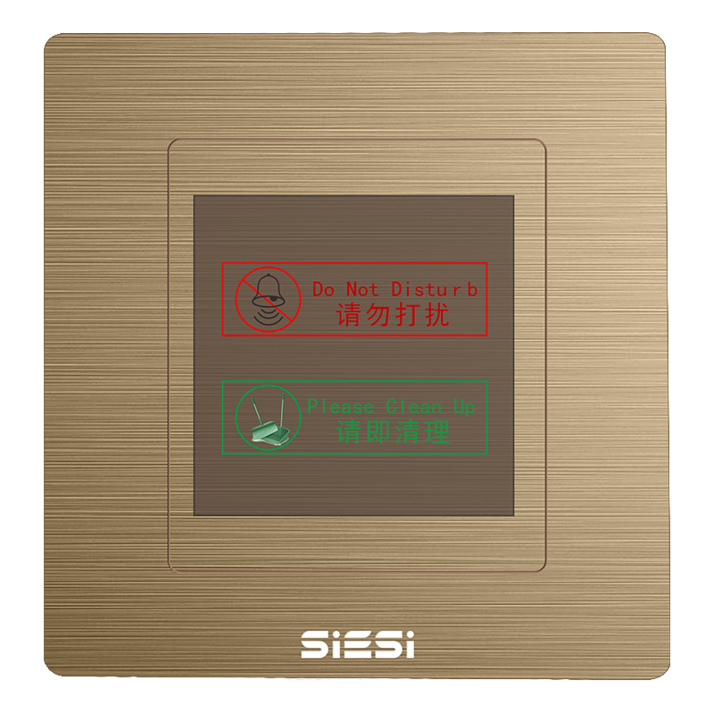 请勿打搅、请即整理-V6富贵金-PA视讯照明官网