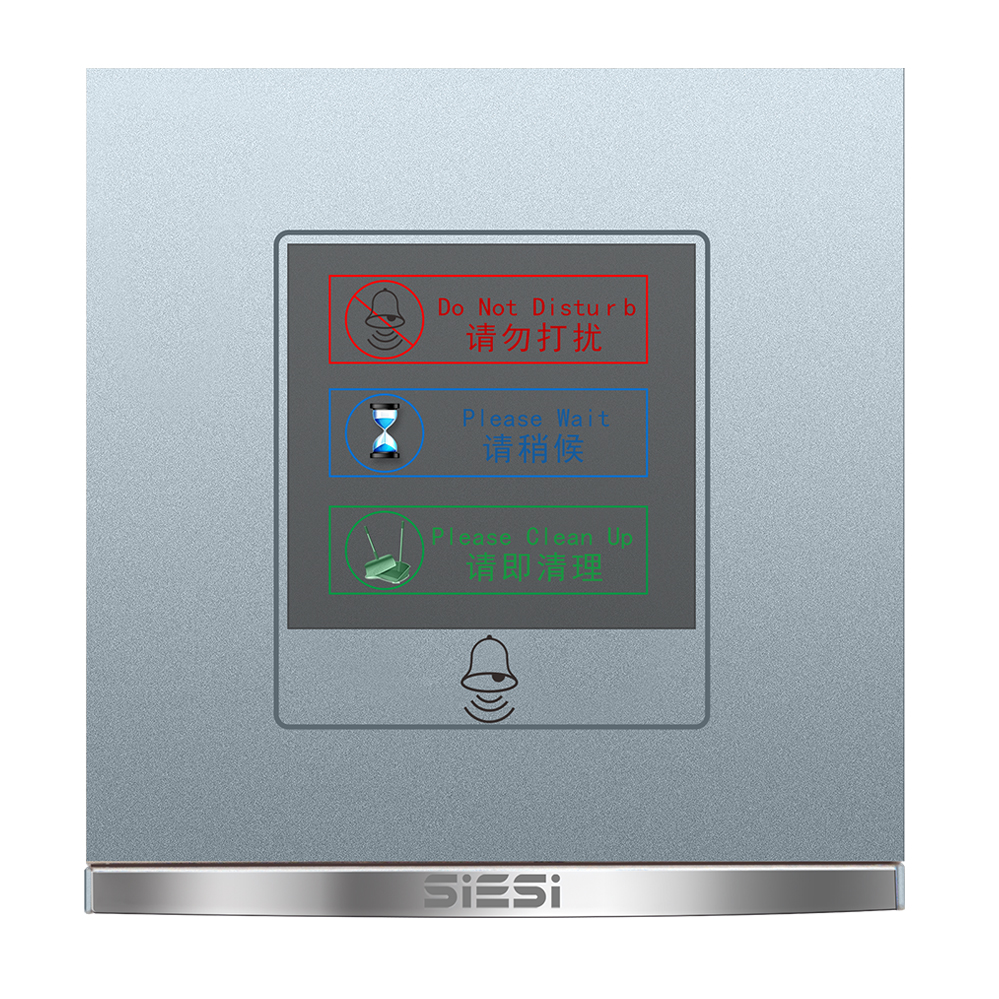 请勿打搅、请稍后、请即整理、门铃-V9太空灰-PA视讯照明官网