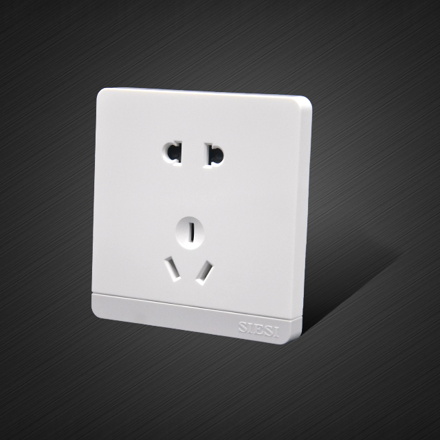 10A二三极插座-S1系列-PA视讯照明官网