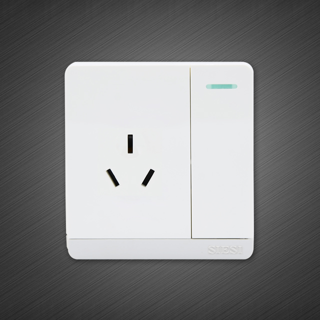 16A三极插座带单控开关-S1系列-PA视讯照明官网