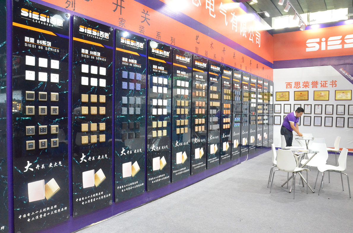 PA视讯开关2019年广州国际修建电气展-公司新闻-PA视讯照明官网