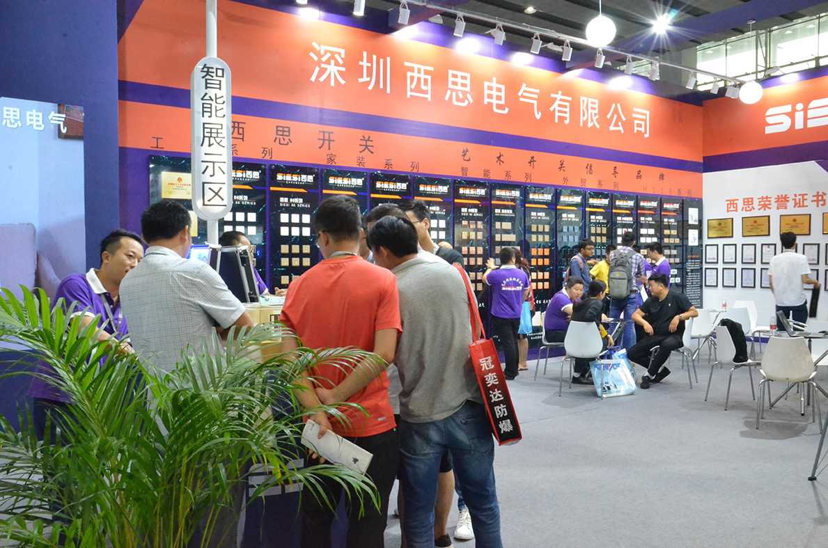 PA视讯开关2019年广州国际修建电气展-公司新闻-PA视讯照明官网