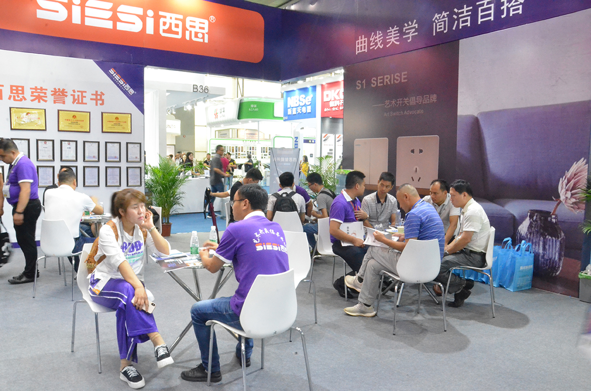 PA视讯开关2019年广州国际修建电气展-公司新闻-PA视讯照明官网