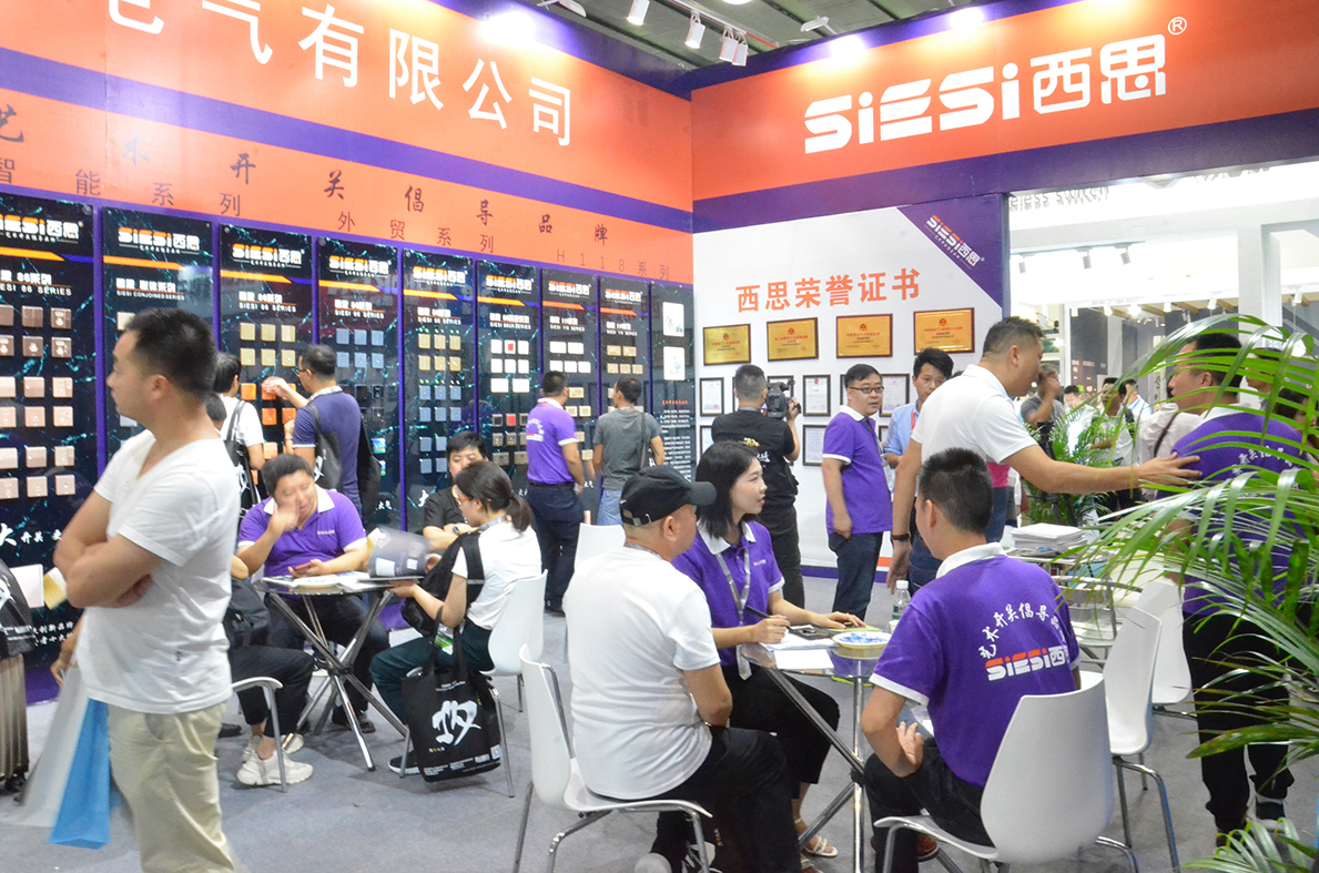 PA视讯开关2019年广州国际修建电气展-公司新闻-PA视讯照明官网