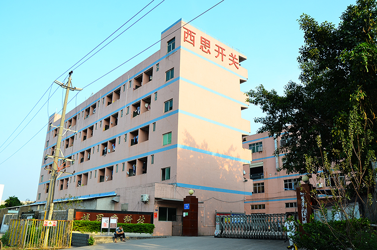 PA视讯(亚洲区)官网 - PlayAce