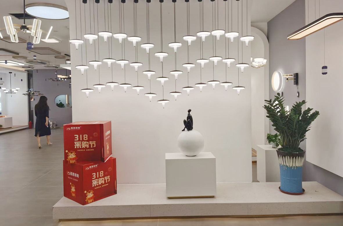 PA视讯照明展厅（中山古镇）