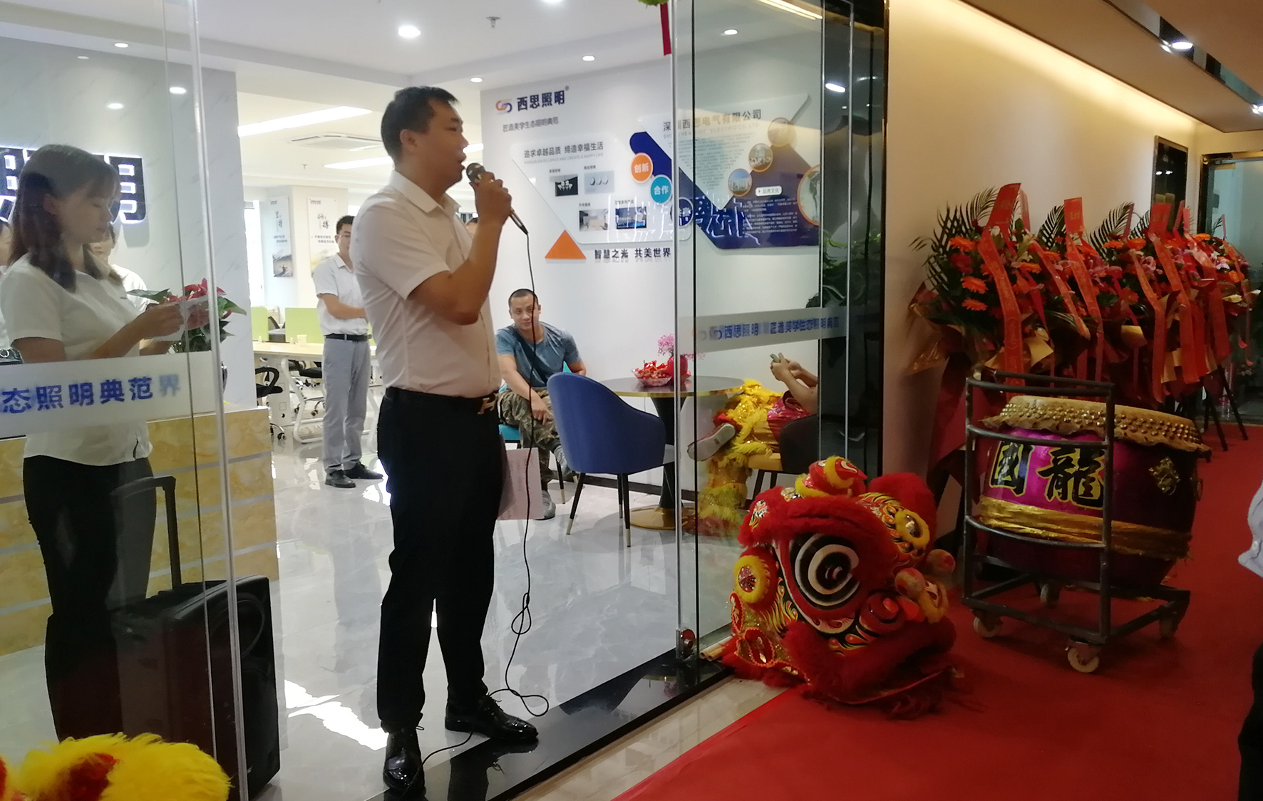 PA视讯(亚洲区)官网 - PlayAce