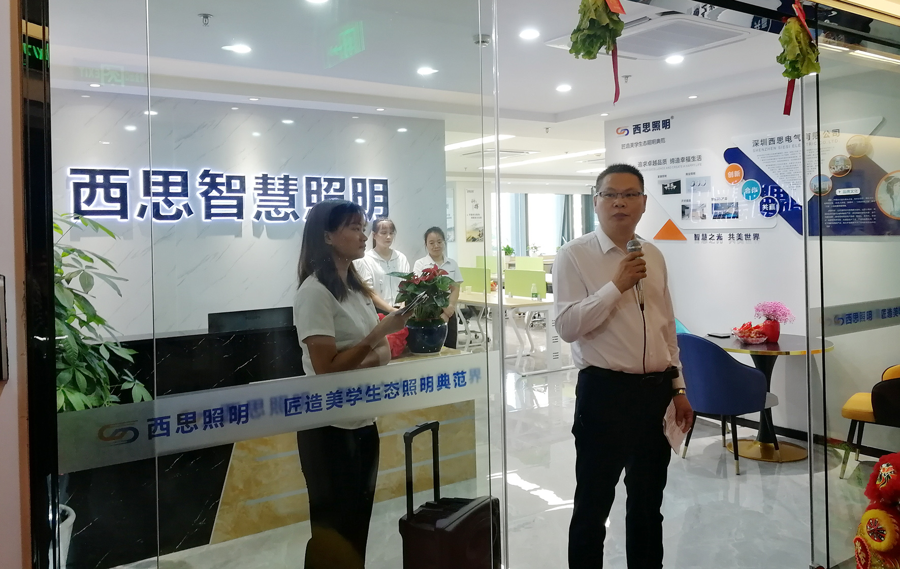 PA视讯(亚洲区)官网 - PlayAce