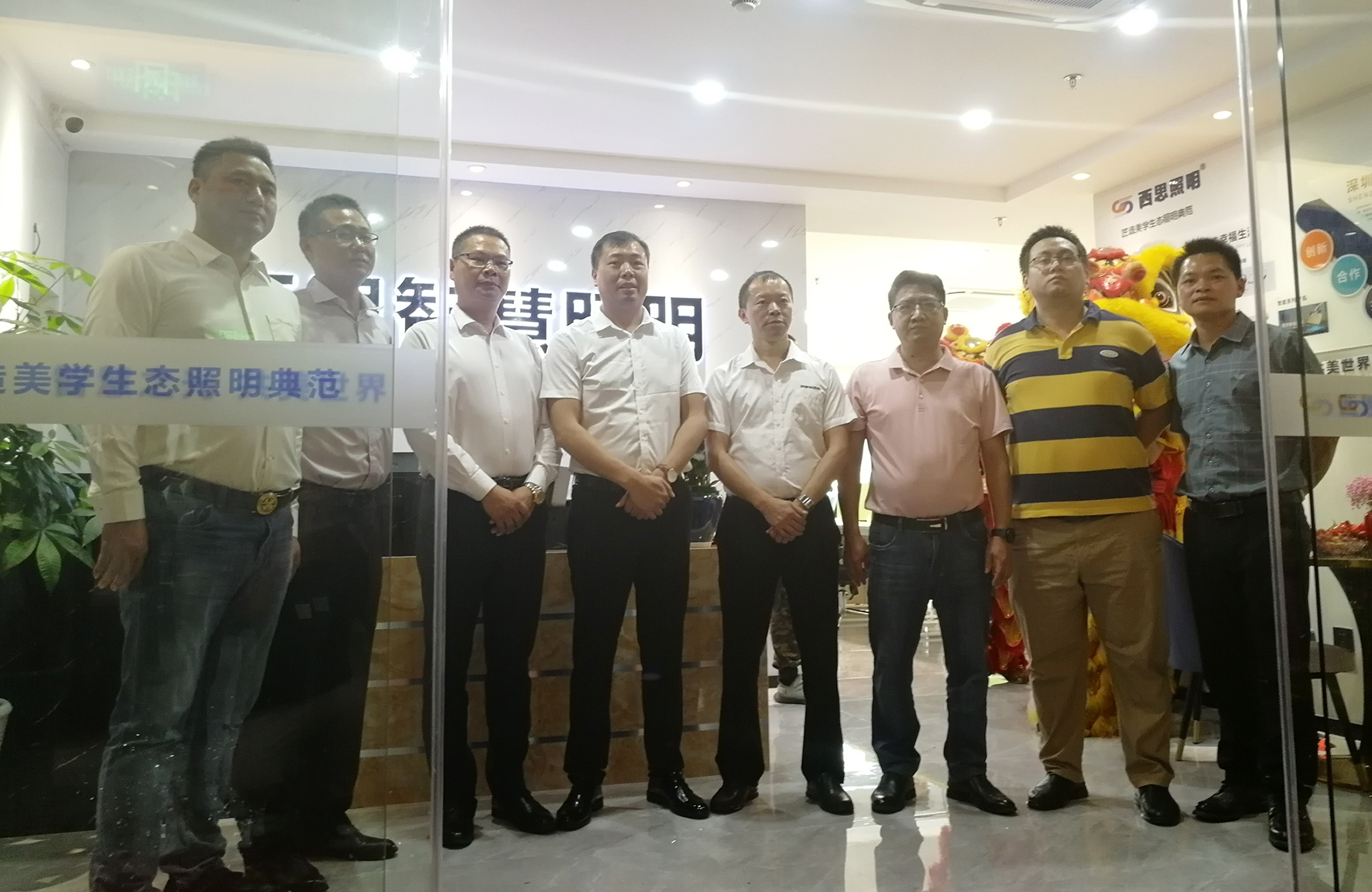 PA视讯(亚洲区)官网 - PlayAce