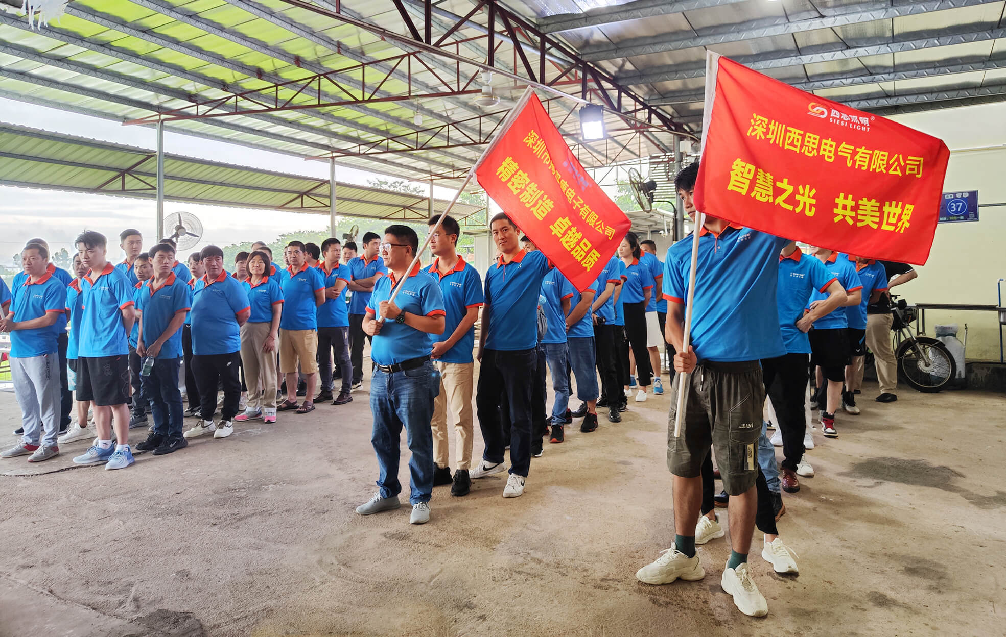 PA视讯(亚洲区)官网 - PlayAce