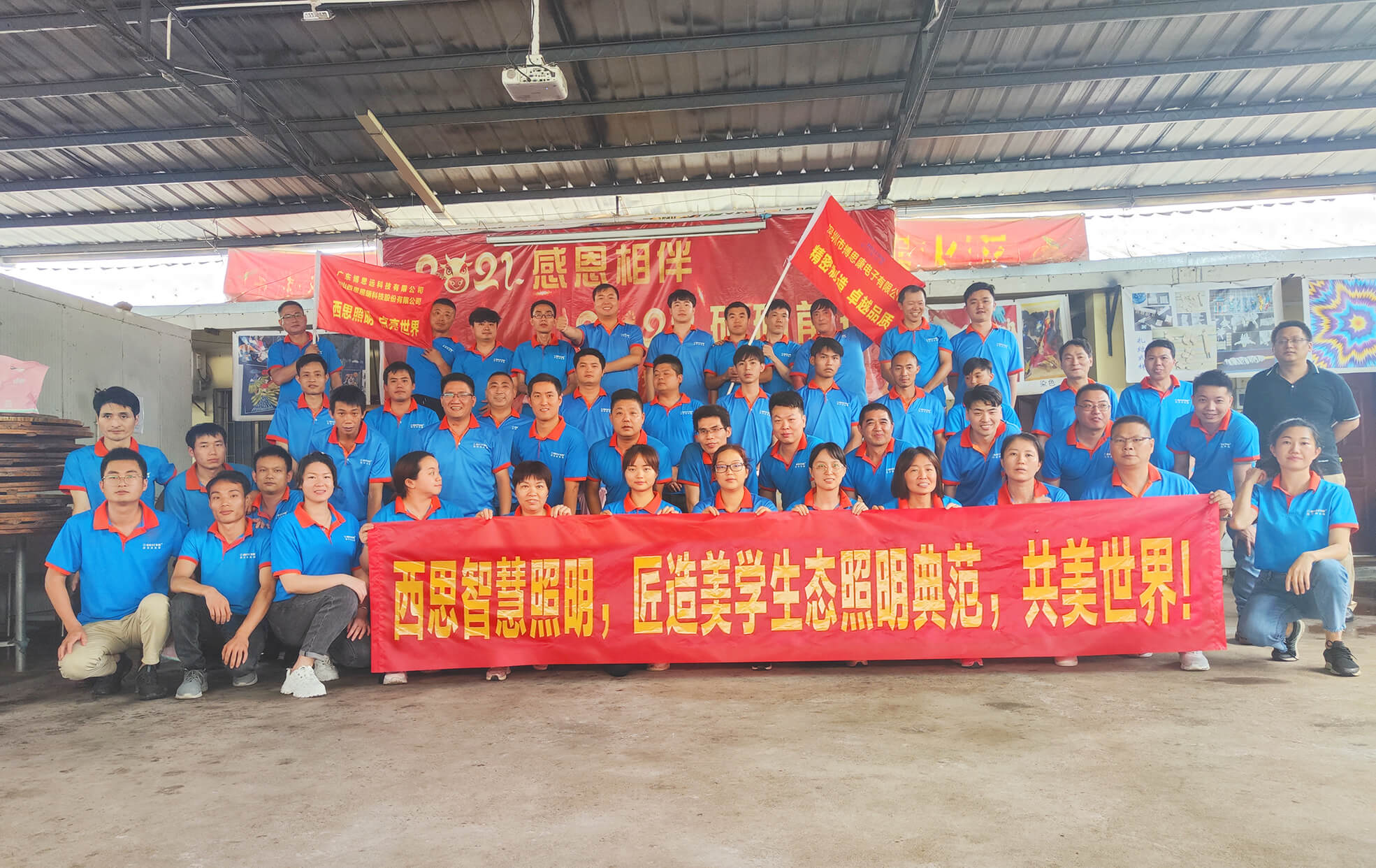 PA视讯(亚洲区)官网 - PlayAce