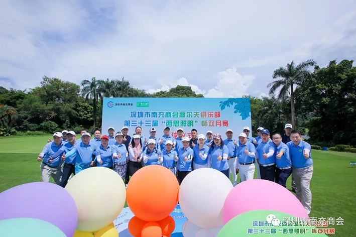 PA视讯(亚洲区)官网 - PlayAce