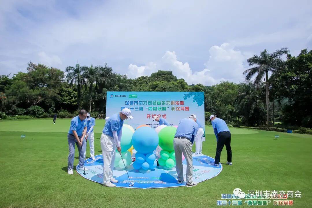 PA视讯(亚洲区)官网 - PlayAce