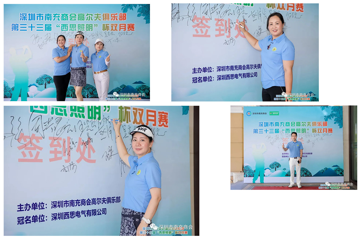 PA视讯(亚洲区)官网 - PlayAce