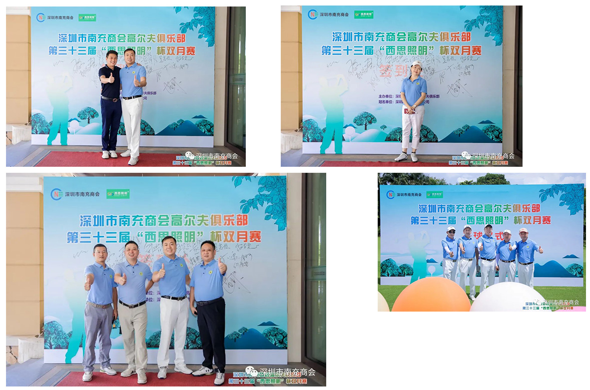 PA视讯(亚洲区)官网 - PlayAce