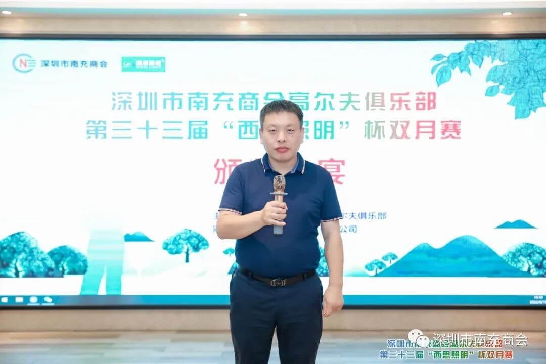 PA视讯(亚洲区)官网 - PlayAce