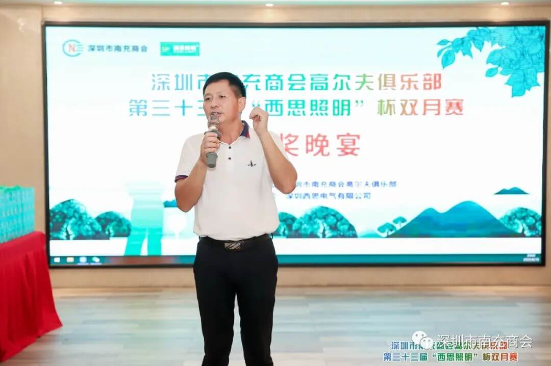 PA视讯(亚洲区)官网 - PlayAce