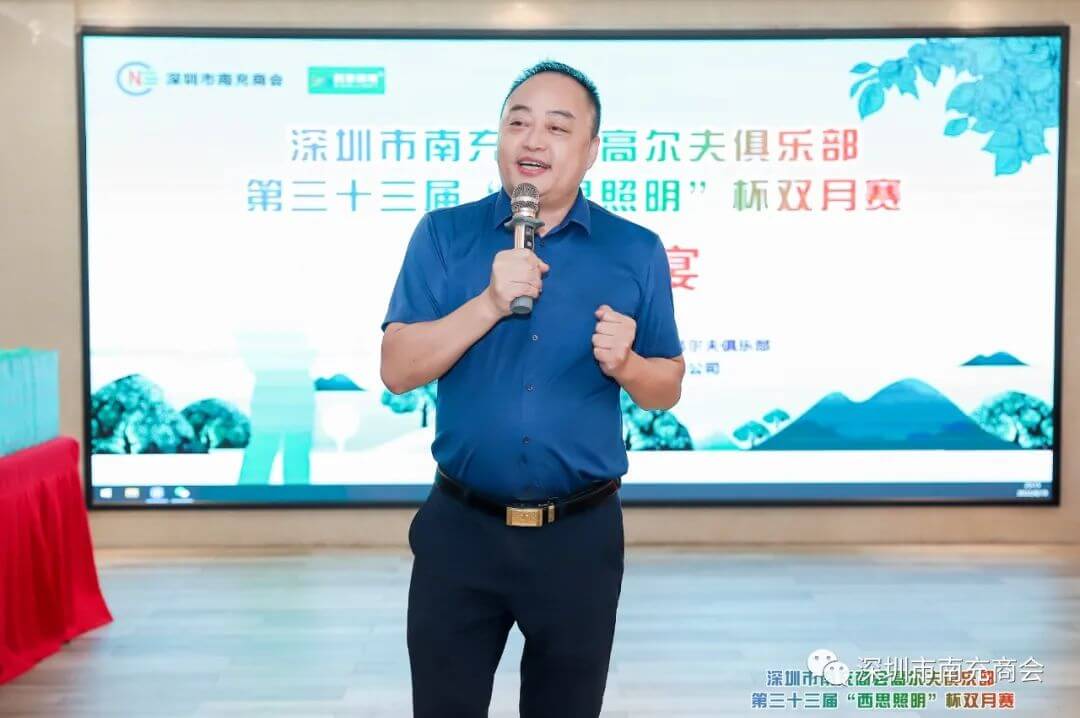 PA视讯(亚洲区)官网 - PlayAce