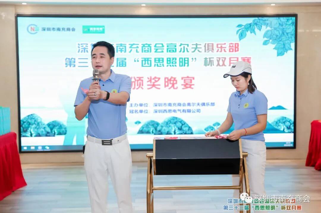 PA视讯(亚洲区)官网 - PlayAce