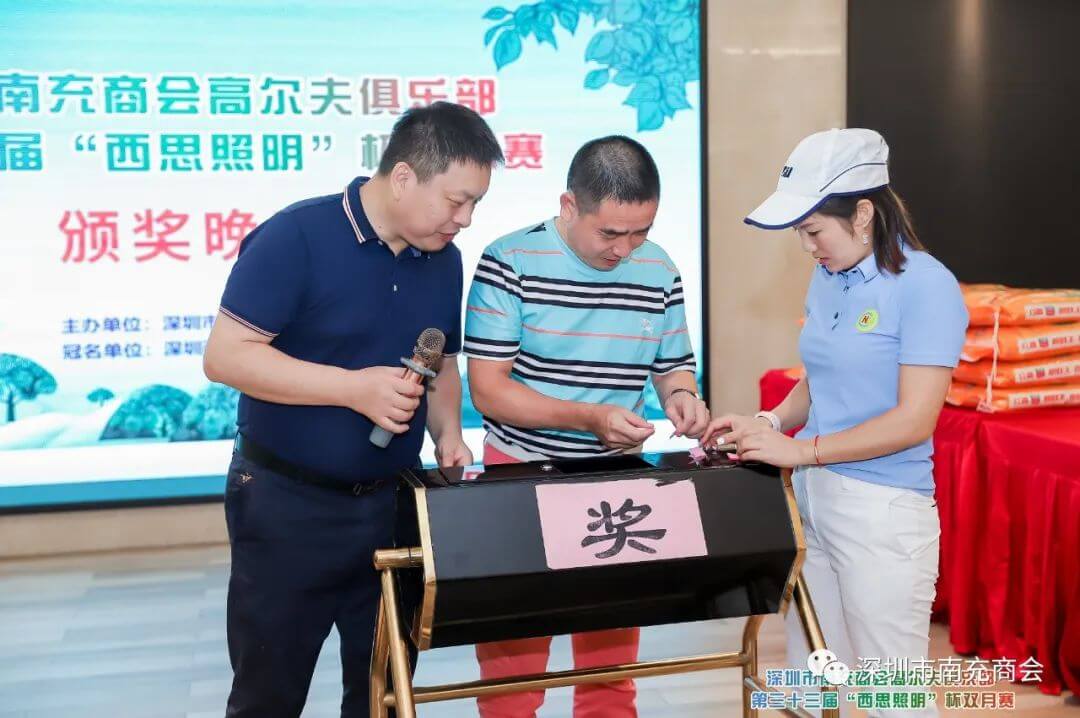 PA视讯(亚洲区)官网 - PlayAce