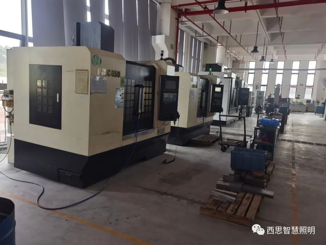 PA视讯照明智慧园燕徙表扬大会-公司新闻-PA视讯照明官网