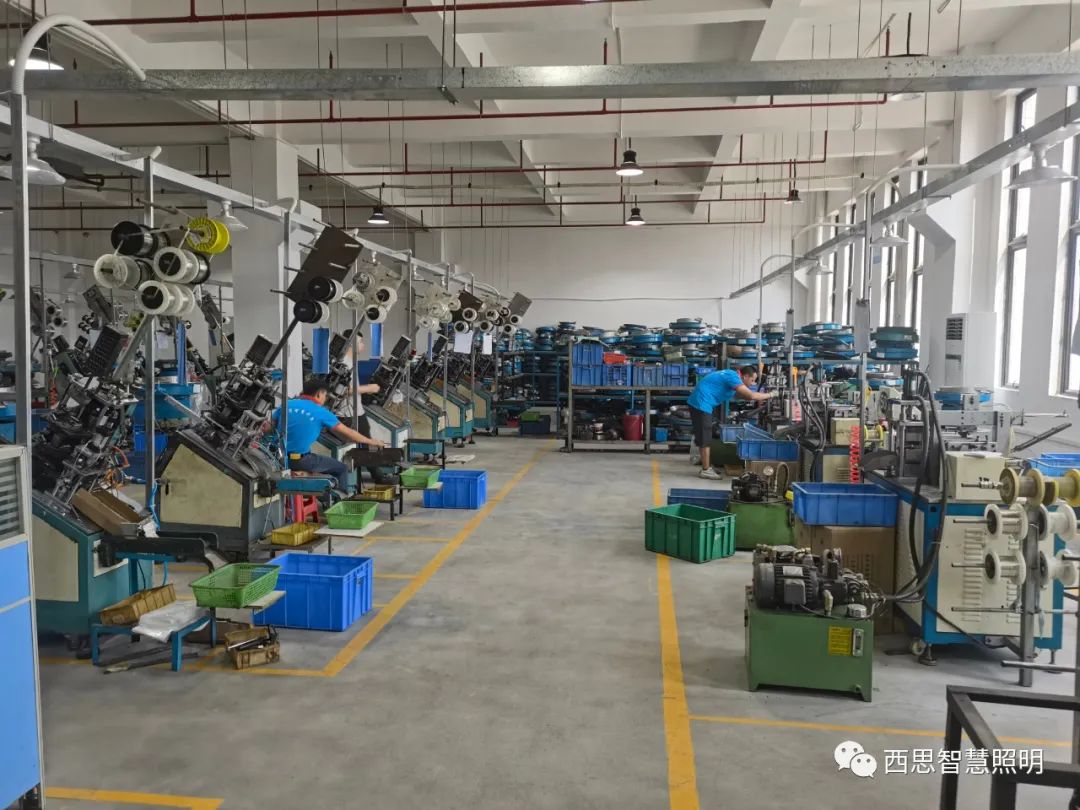 PA视讯照明智慧园燕徙表扬大会-公司新闻-PA视讯照明官网