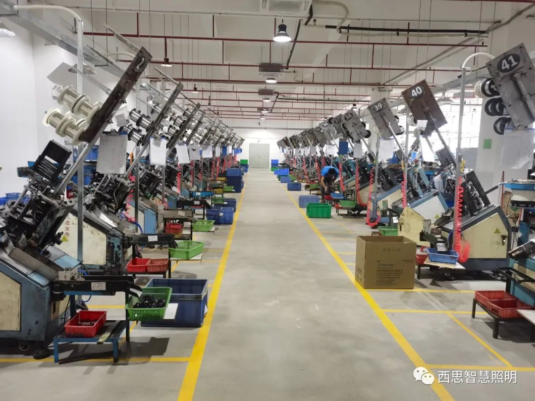 PA视讯照明智慧园燕徙表扬大会-公司新闻-PA视讯照明官网