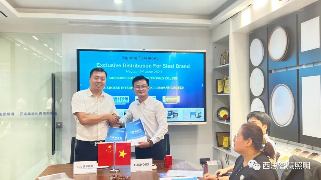 热烈祝贺越南LUXHOUSE贵宾杨总，，，乐成签约成为PA视讯照明越南区域总署理！-公司新闻-PA视讯照明官网
