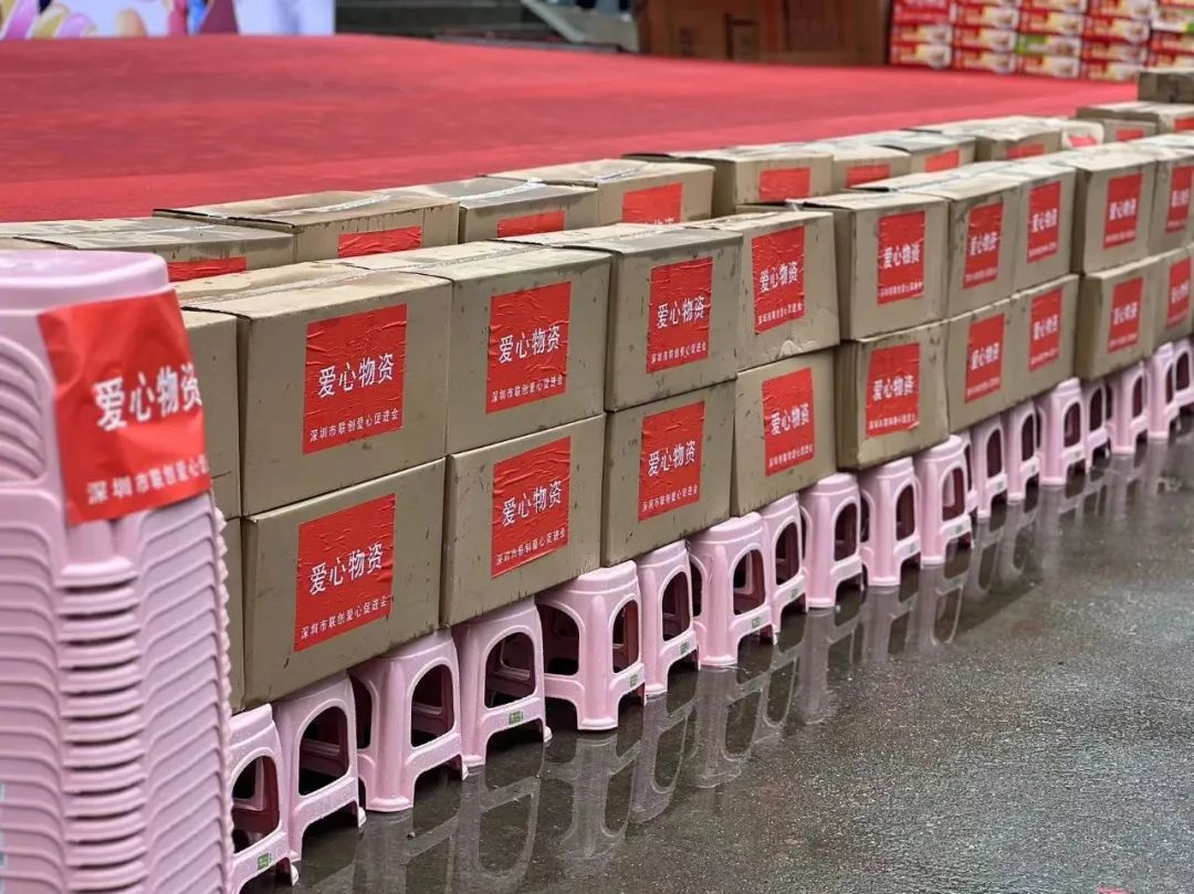 PA视讯照明2023捐赠广西融水大浪镇中心小学爱心公益活动-公司新闻-PA视讯照明官网