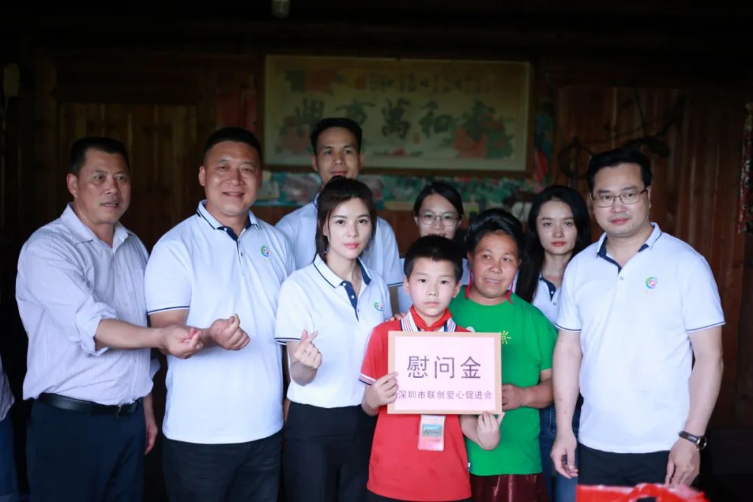 PA视讯照明2023捐赠广西融水大浪镇中心小学爱心公益活动-公司新闻-PA视讯照明官网