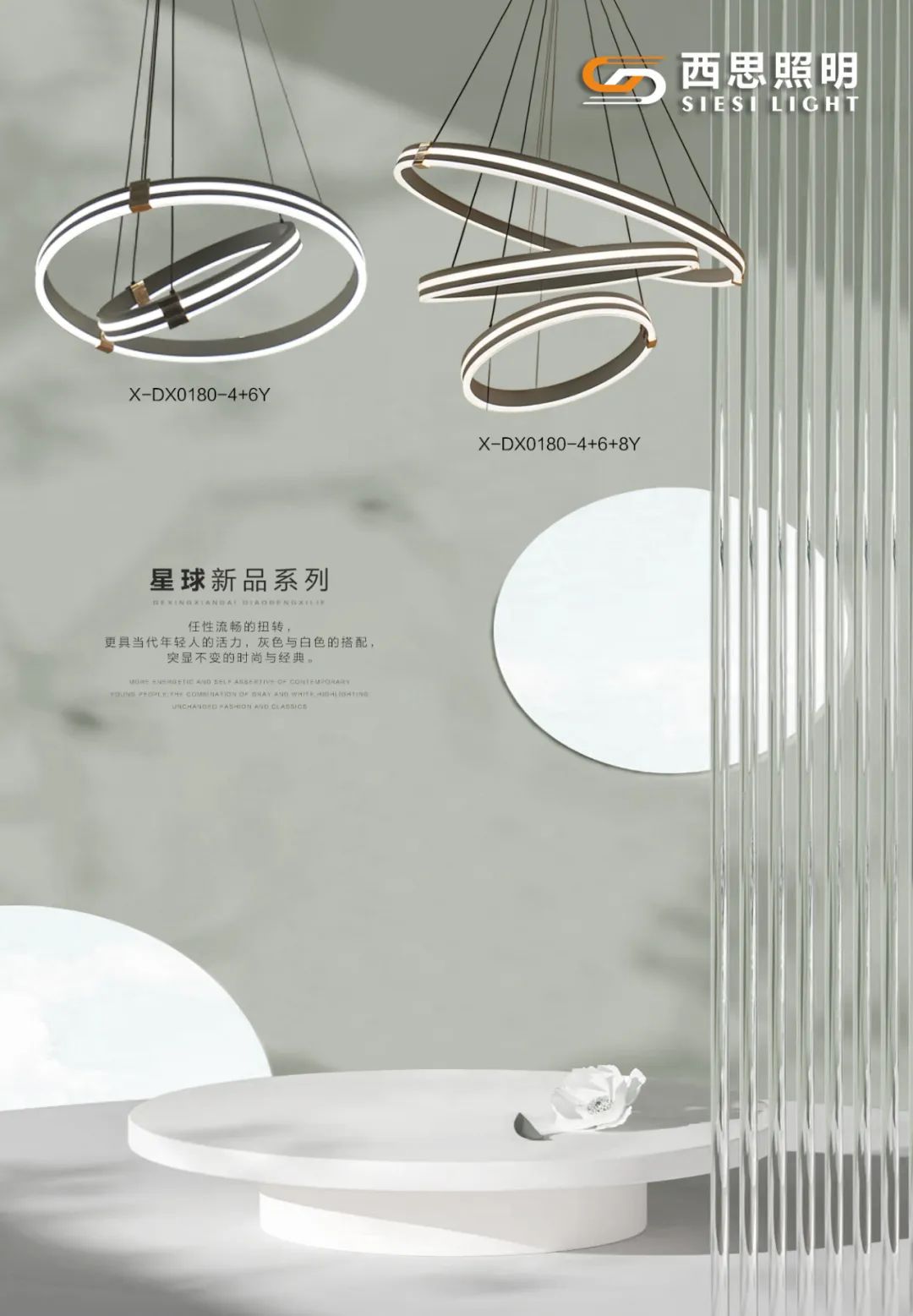 PA视讯照明新品推介-公司新闻-PA视讯照明官网