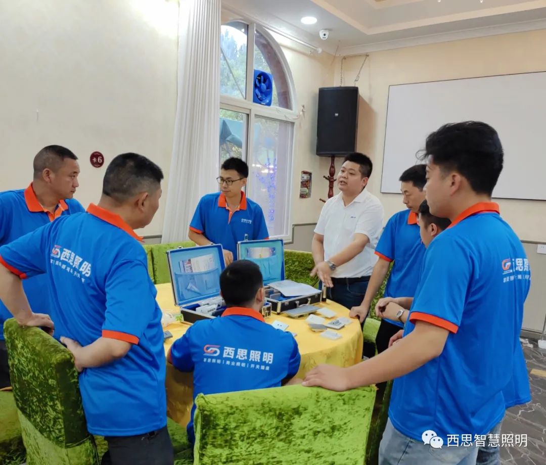 PA视讯照明江油区域水电工交流会-公司新闻-PA视讯照明官网