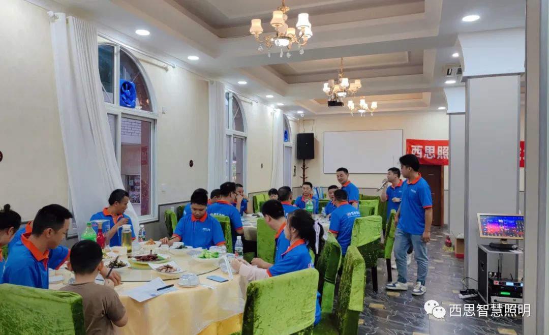 PA视讯照明江油区域水电工交流会-公司新闻-PA视讯照明官网