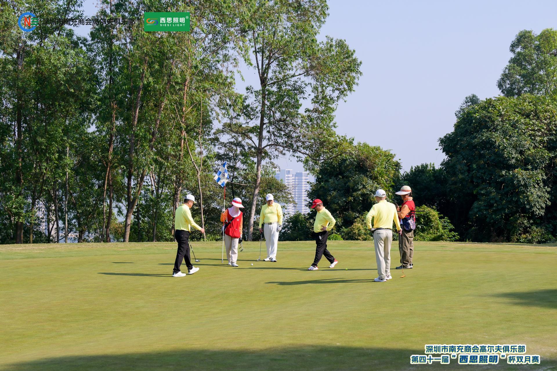 PA视讯照明冠名赞助深圳南商高尔夫第四十一届“PA视讯照明” 杯双月赛-公司新闻-PA视讯照明官网