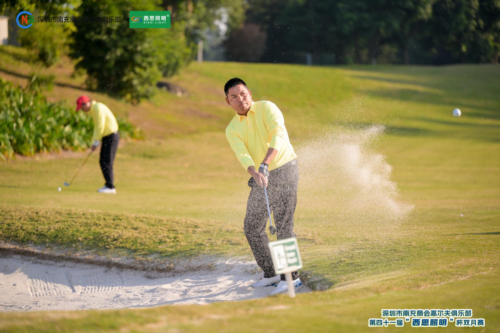 PA视讯照明冠名赞助深圳南商高尔夫第四十一届“PA视讯照明” 杯双月赛-公司新闻-PA视讯照明官网